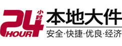 塔河8-500吨吊车出租起重吊装公司